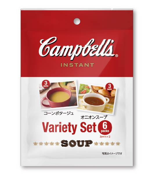 キャンベル インスタントスープ バラエティセット6袋入り