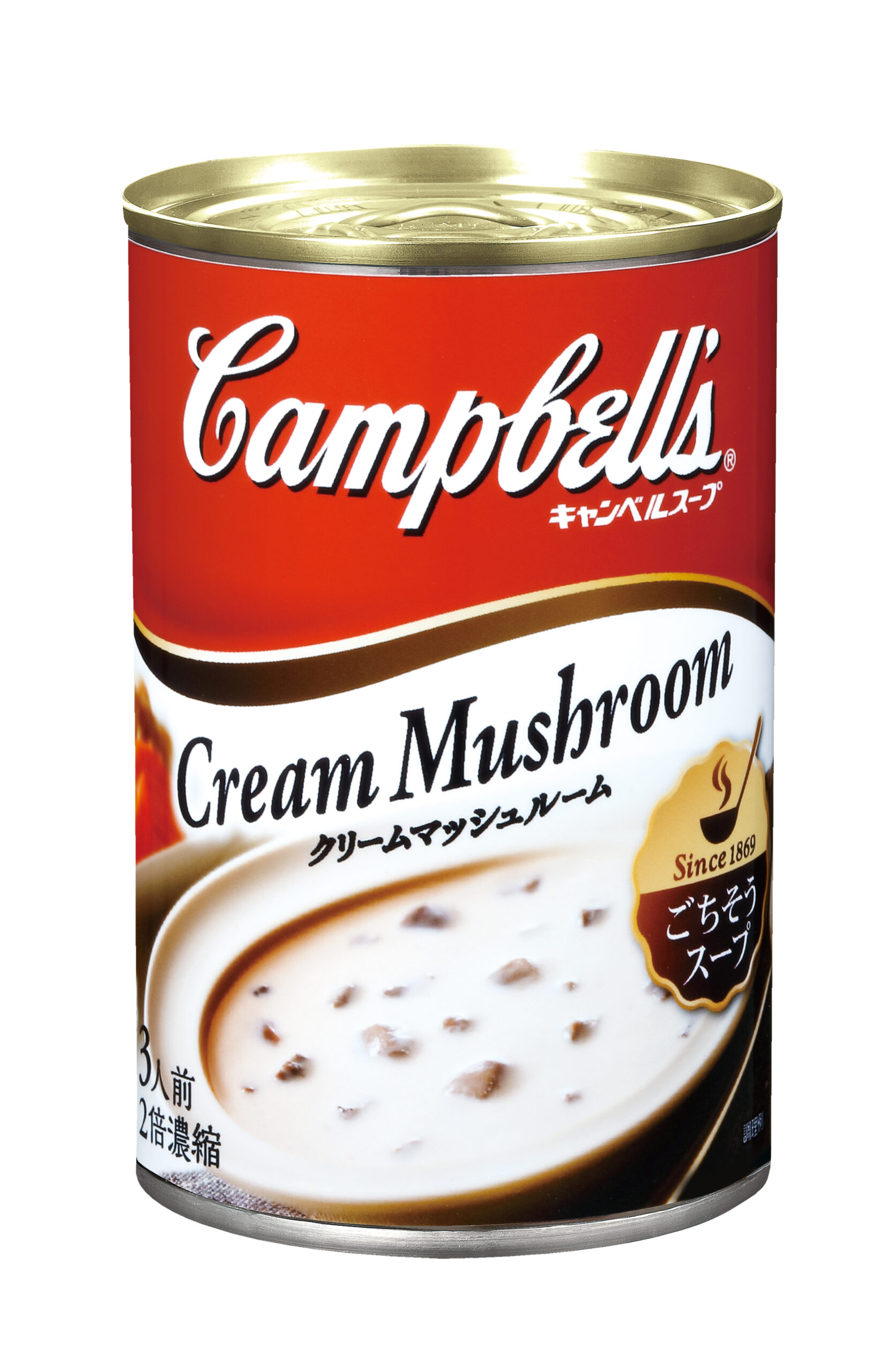 キャンベル クリームマッシュルーム 305g