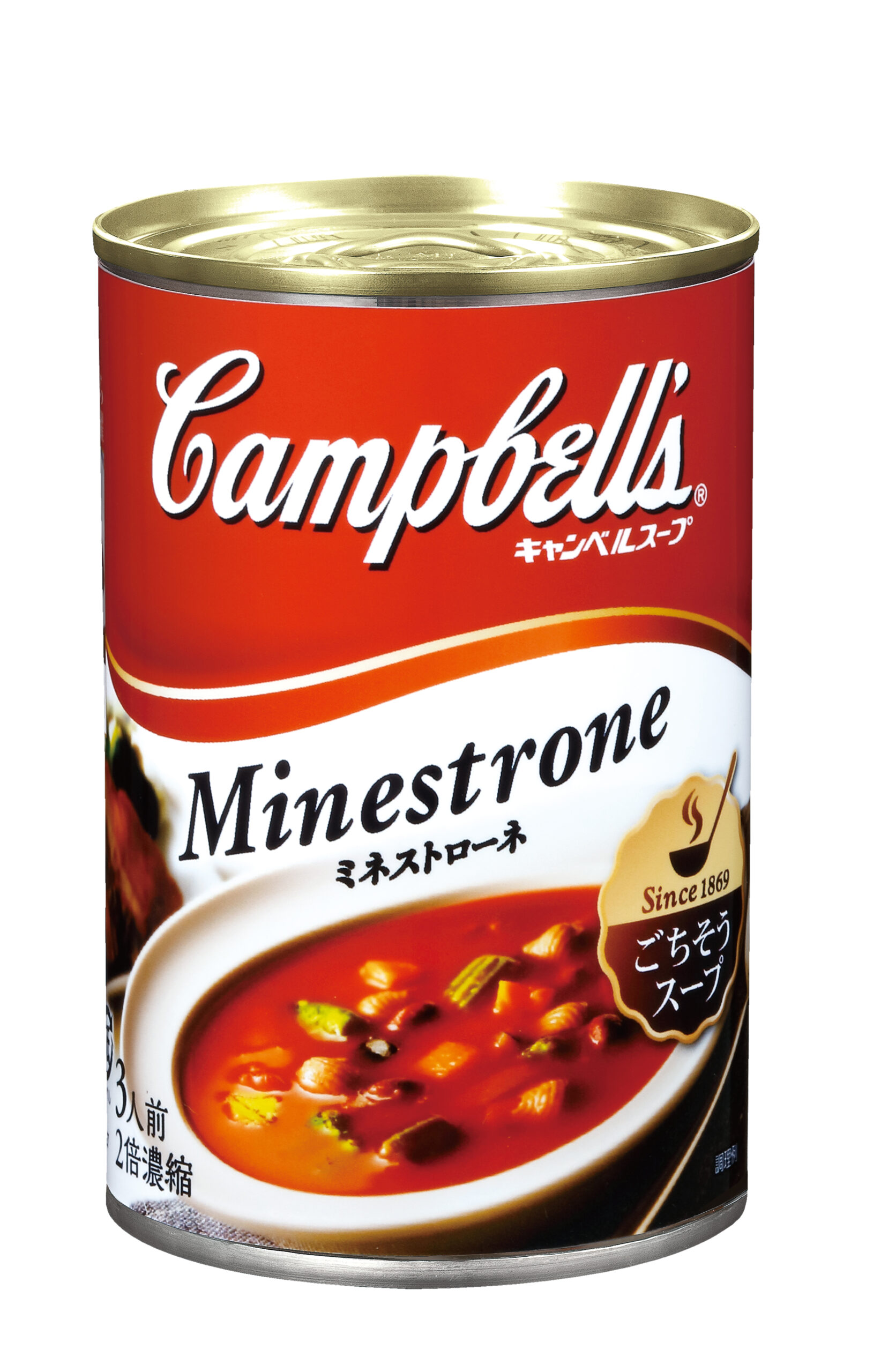 キャンベル ミネストローネ 305g